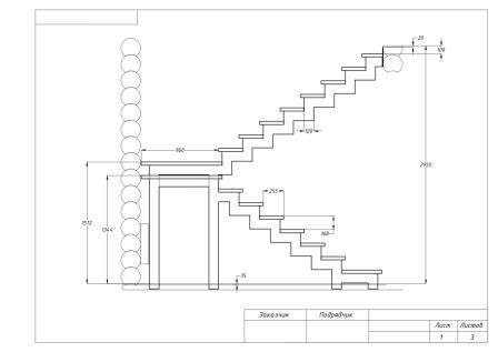 Проект лестницы на косоурах в дом